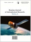 Russian Journal of Astrophysical Research. Series A, 2020, 6(1)